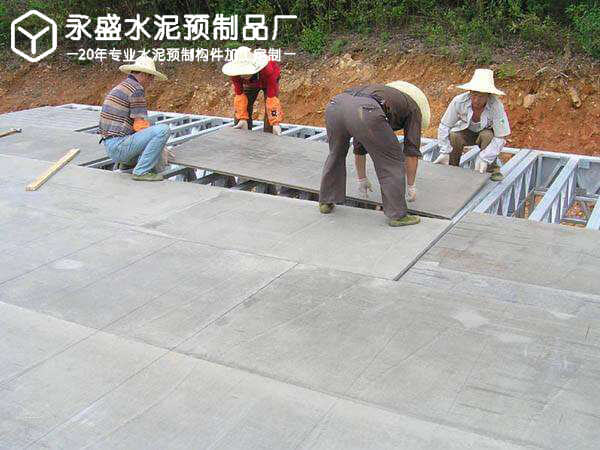 水泥預制板質量解決方案